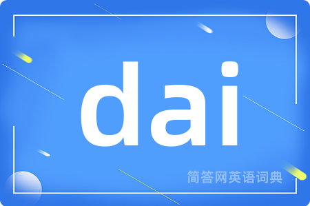 dai