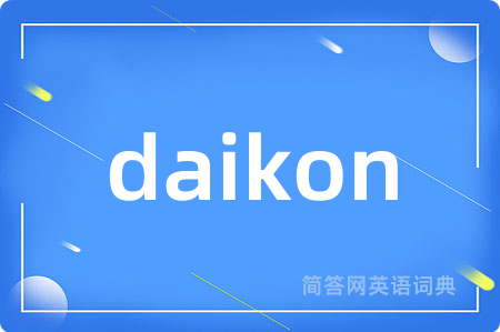 daikon
