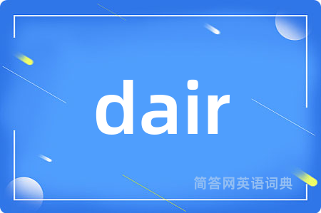dair