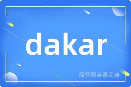 dakar