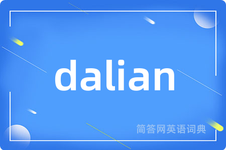 dalian