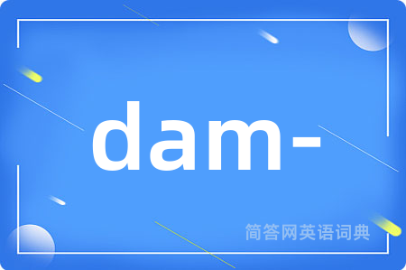 dam-