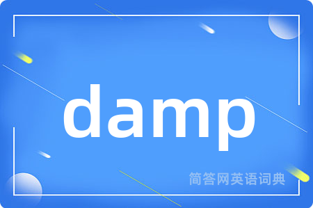 damp