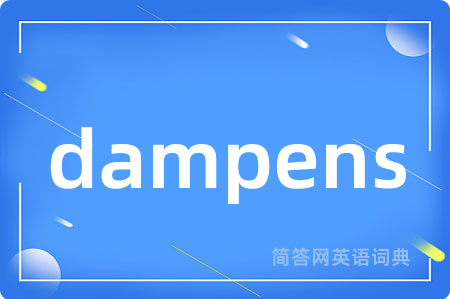dampens