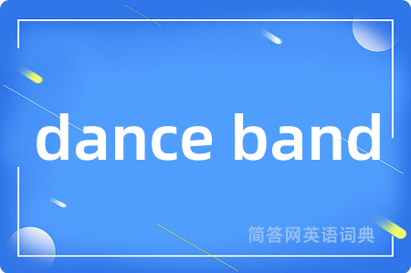 dance band