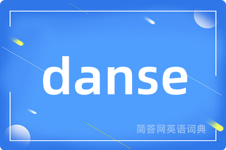 danse
