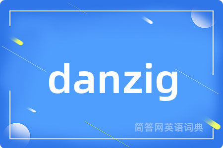 danzig