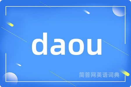 daou