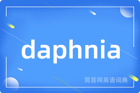 daphnia