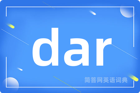 dar
