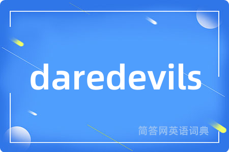 daredevils