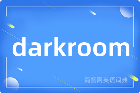 darkroom