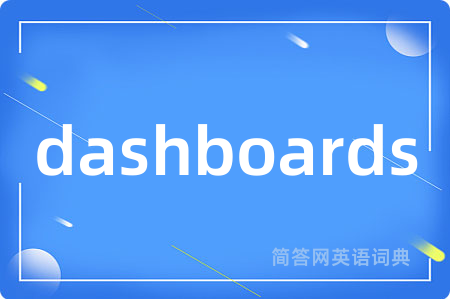 dashboards