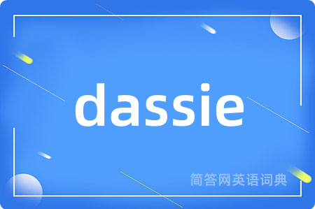 dassie