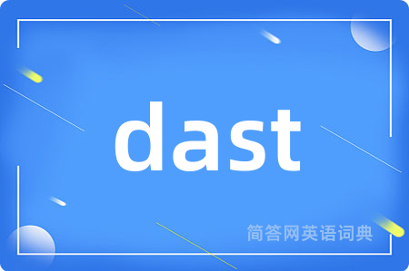 dast