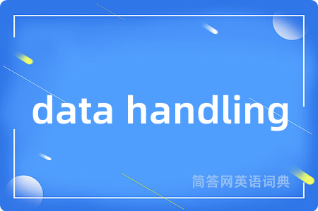 data handling
