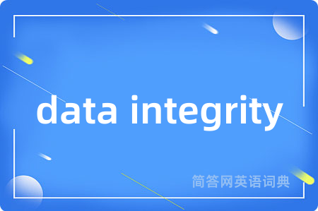 data integrity