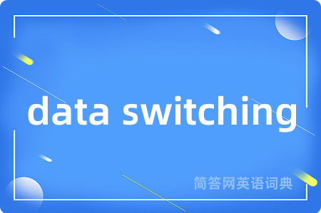 data switching