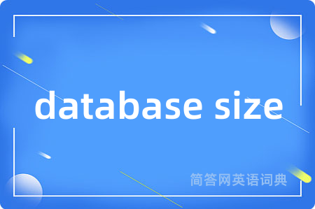 database size