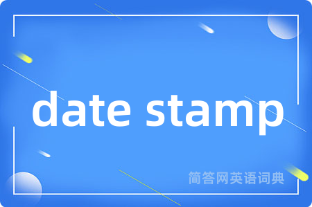 date stamp