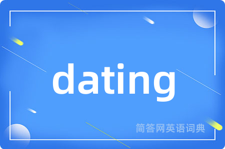 dating