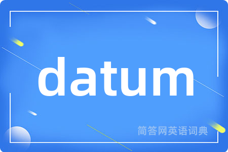 datum