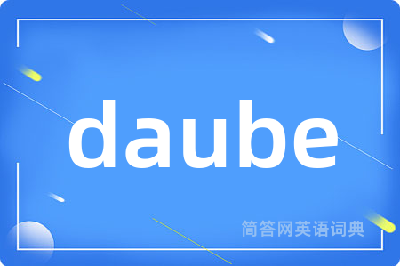 daube
