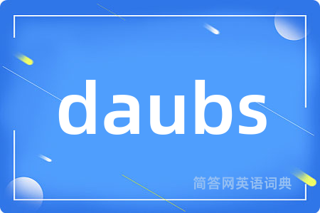 daubs