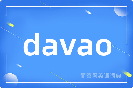 davao