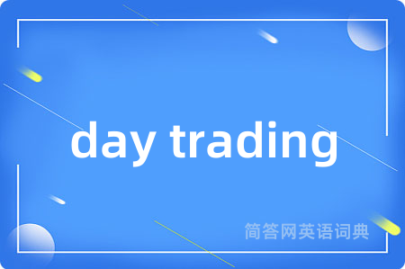 day trading