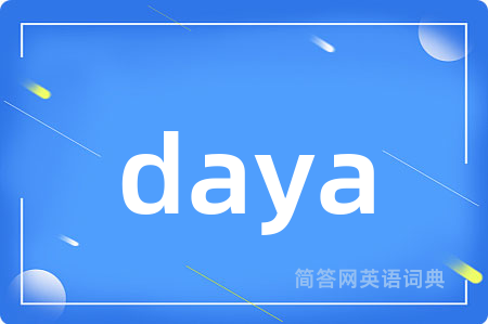 daya