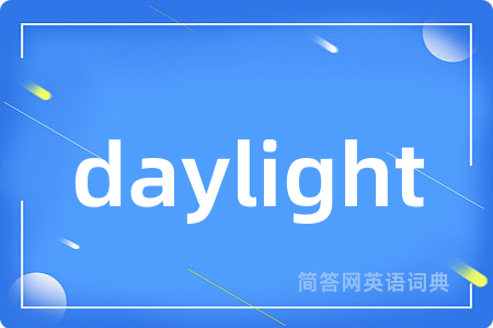 daylight