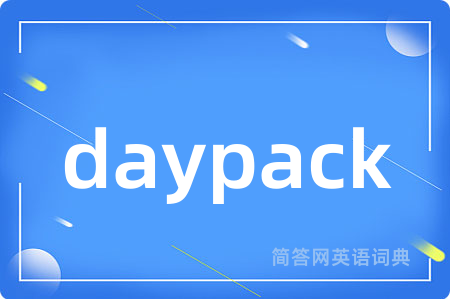 daypack
