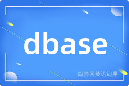 dbase