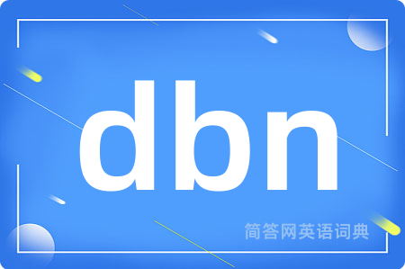 dbn