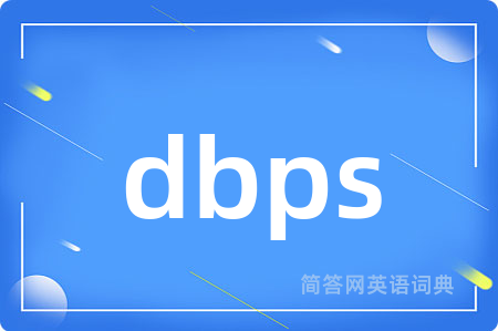dbps