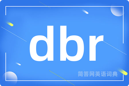 dbr