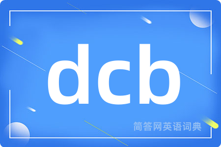 dcb