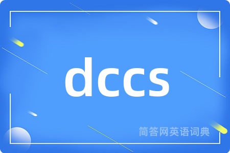 dccs