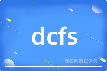 dcfs