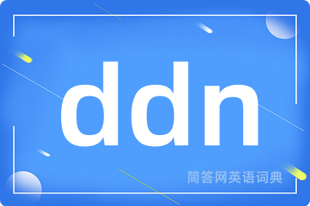 ddn