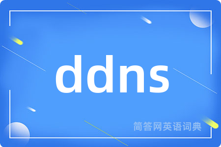 ddns