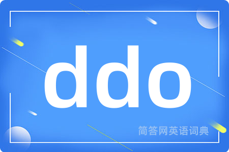 ddo
