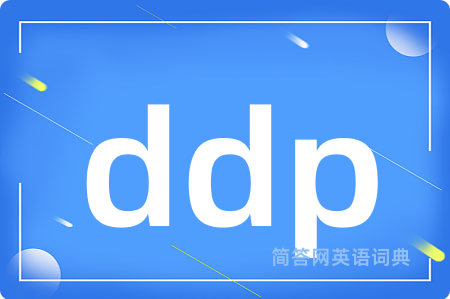 ddp