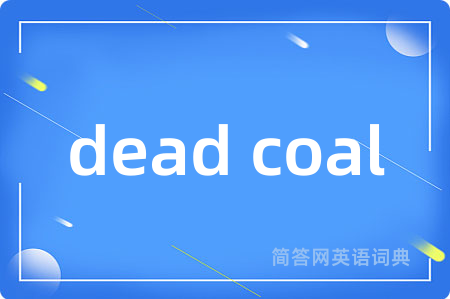 dead coal
