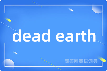 dead earth