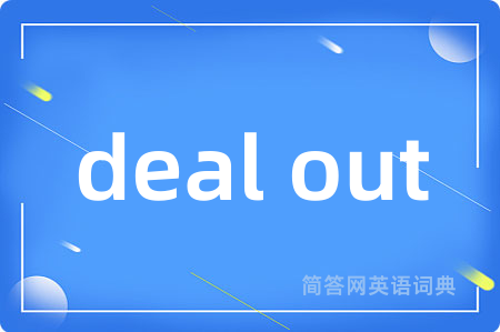 deal out
