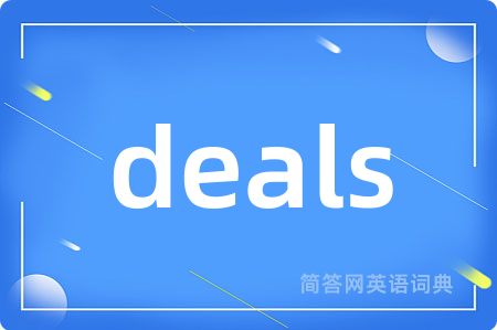 deals