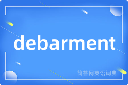 debarment