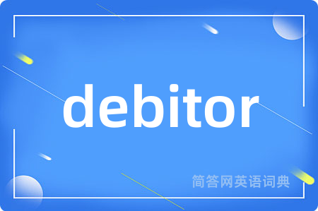debitor